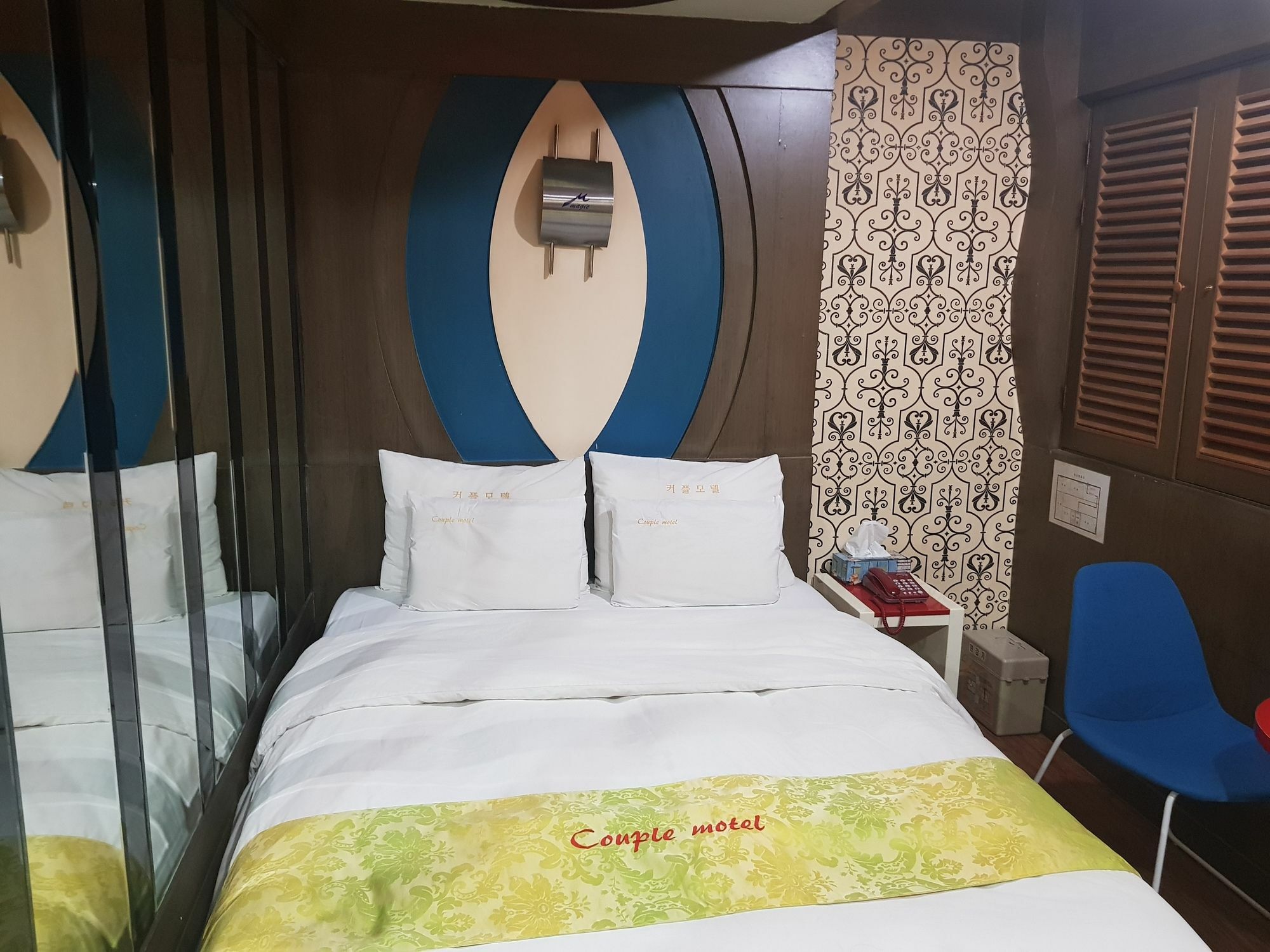 Couple Motel Seul Zewnętrze zdjęcie